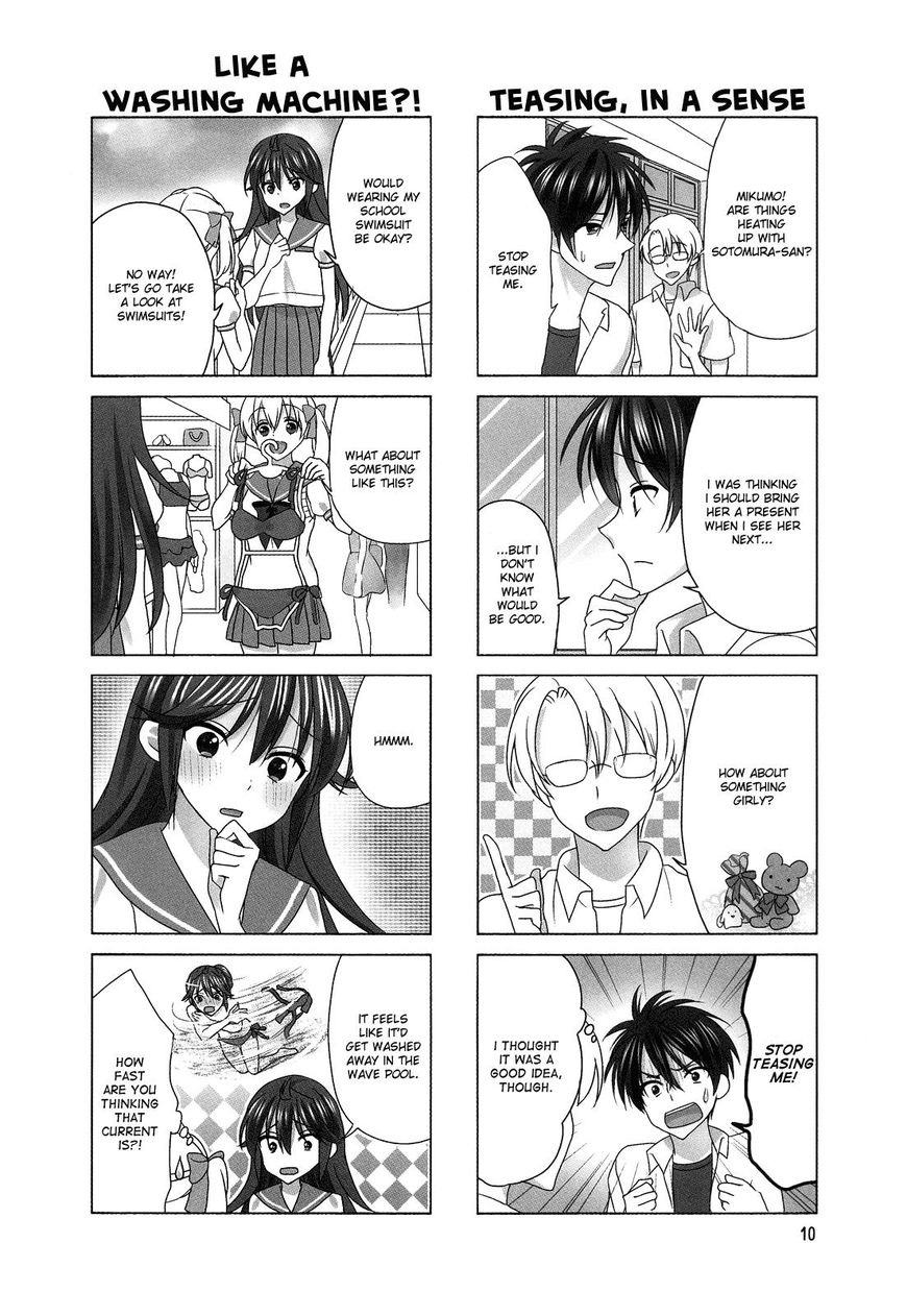Waratte! Sotomura-san Chapter 105 page 2 - Chapter 105