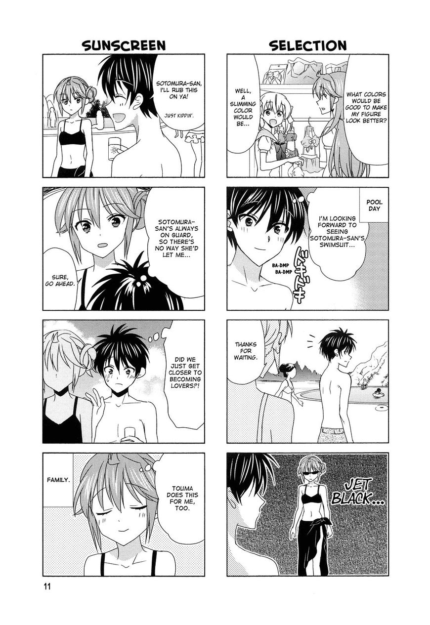 Waratte! Sotomura-san Chapter 105 page 3 - Chapter 105