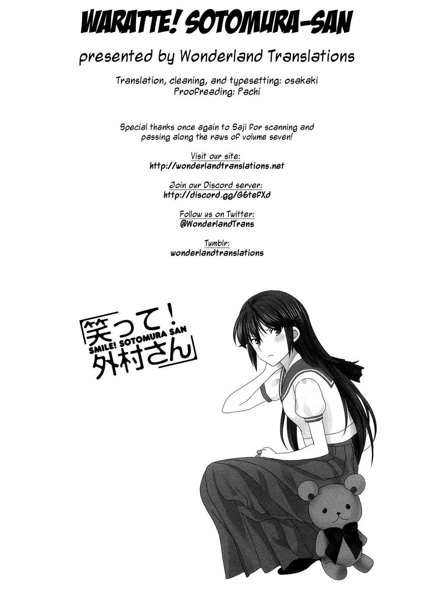 Waratte! Sotomura-san Chapter 105 page 7 - Chapter 105