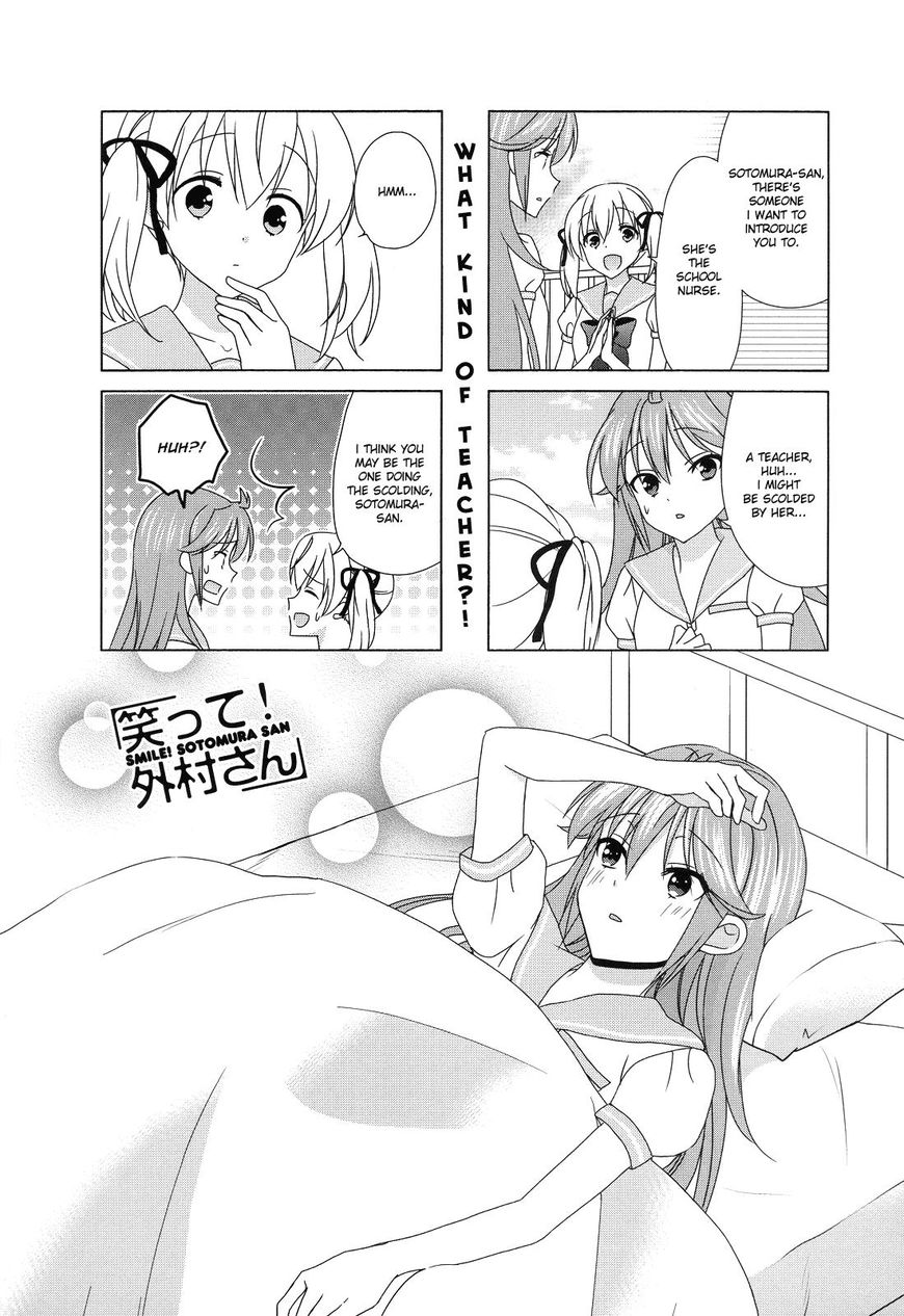 Waratte! Sotomura-san Chapter 107 page 1 - Chapter 107