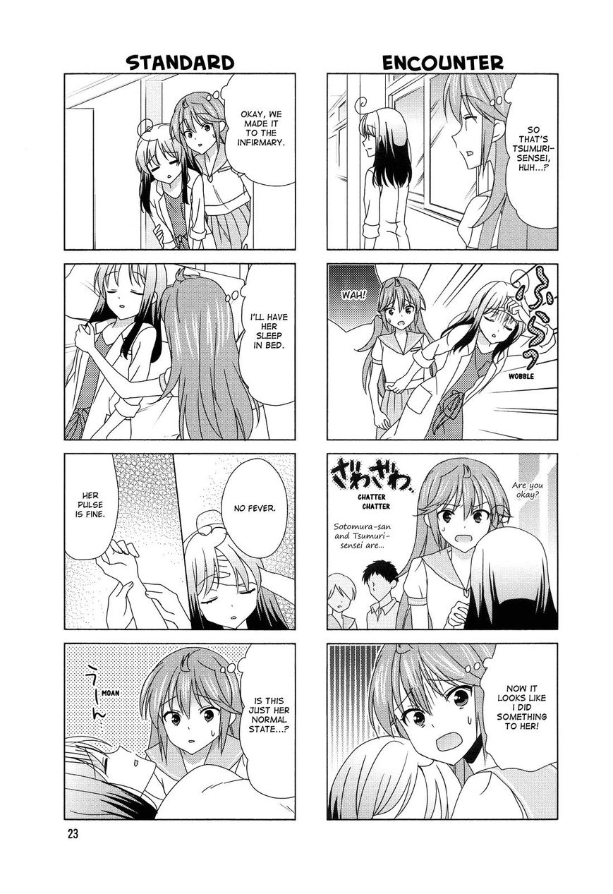 Waratte! Sotomura-san Chapter 107 page 3 - Chapter 107