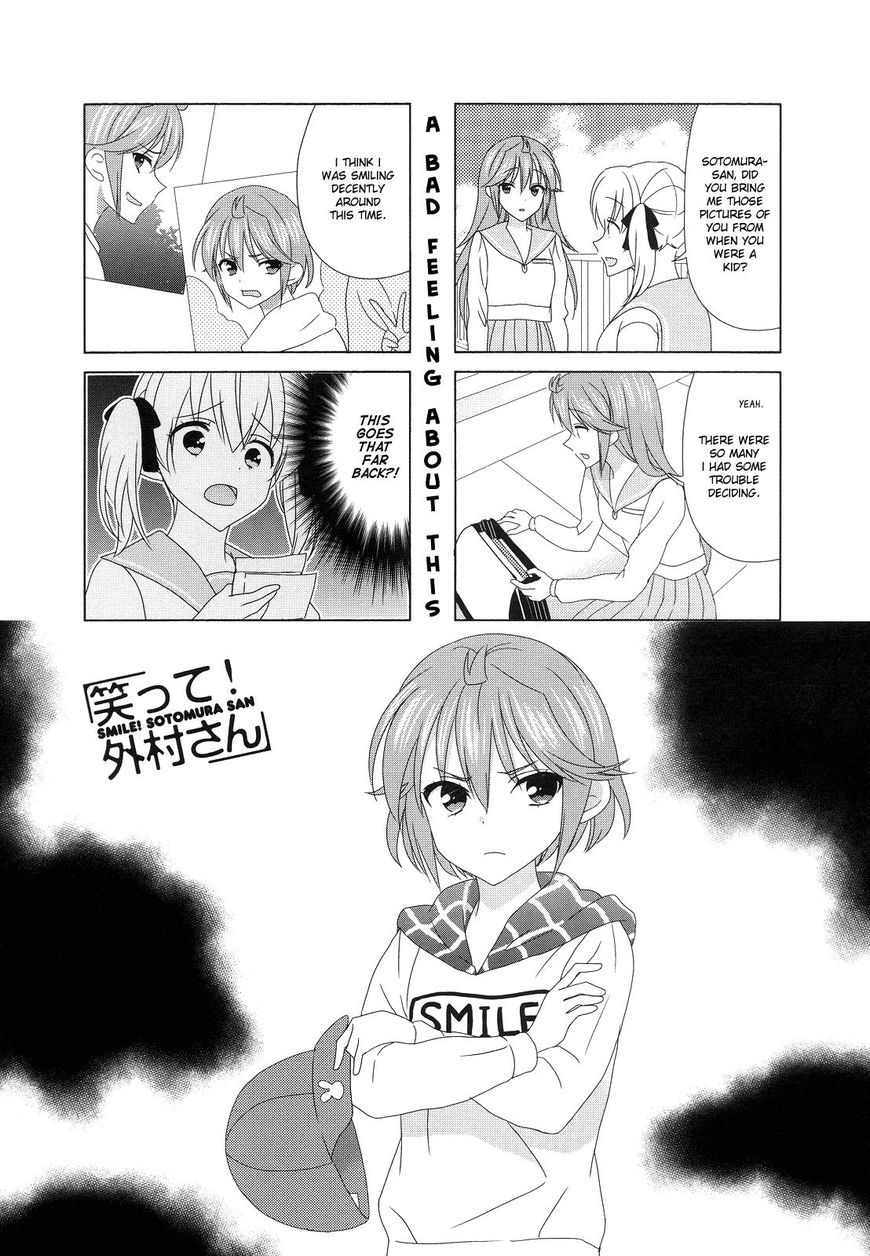 Waratte! Sotomura-san Chapter 108 page 1 - Chapter 108