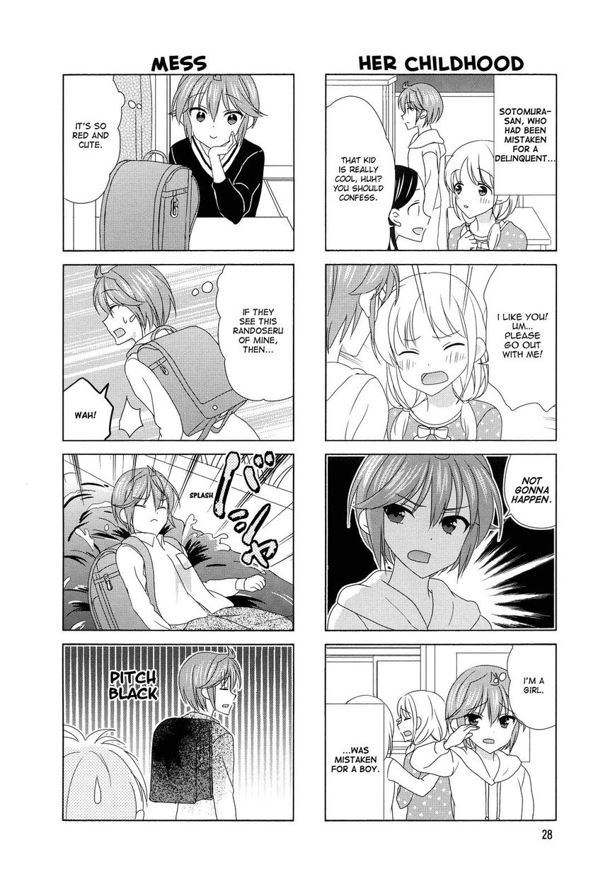 Waratte! Sotomura-san Chapter 108 page 2 - Chapter 108