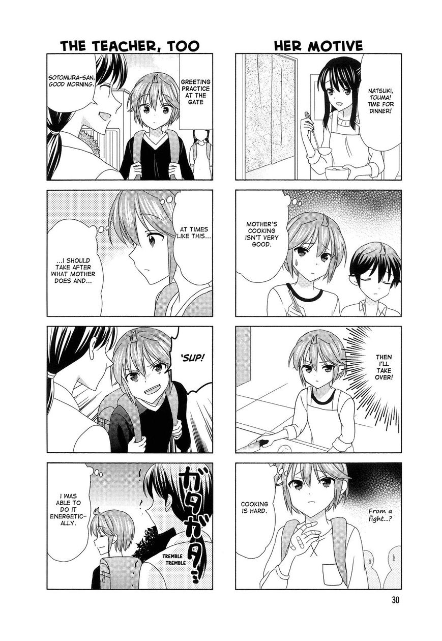 Waratte! Sotomura-san Chapter 108 page 4 - Chapter 108