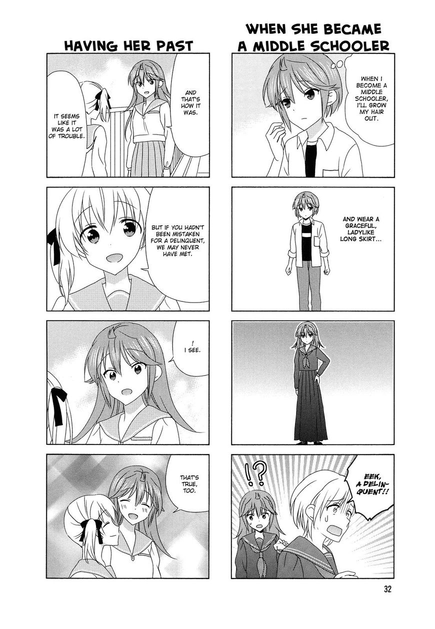 Waratte! Sotomura-san Chapter 108 page 6 - Chapter 108