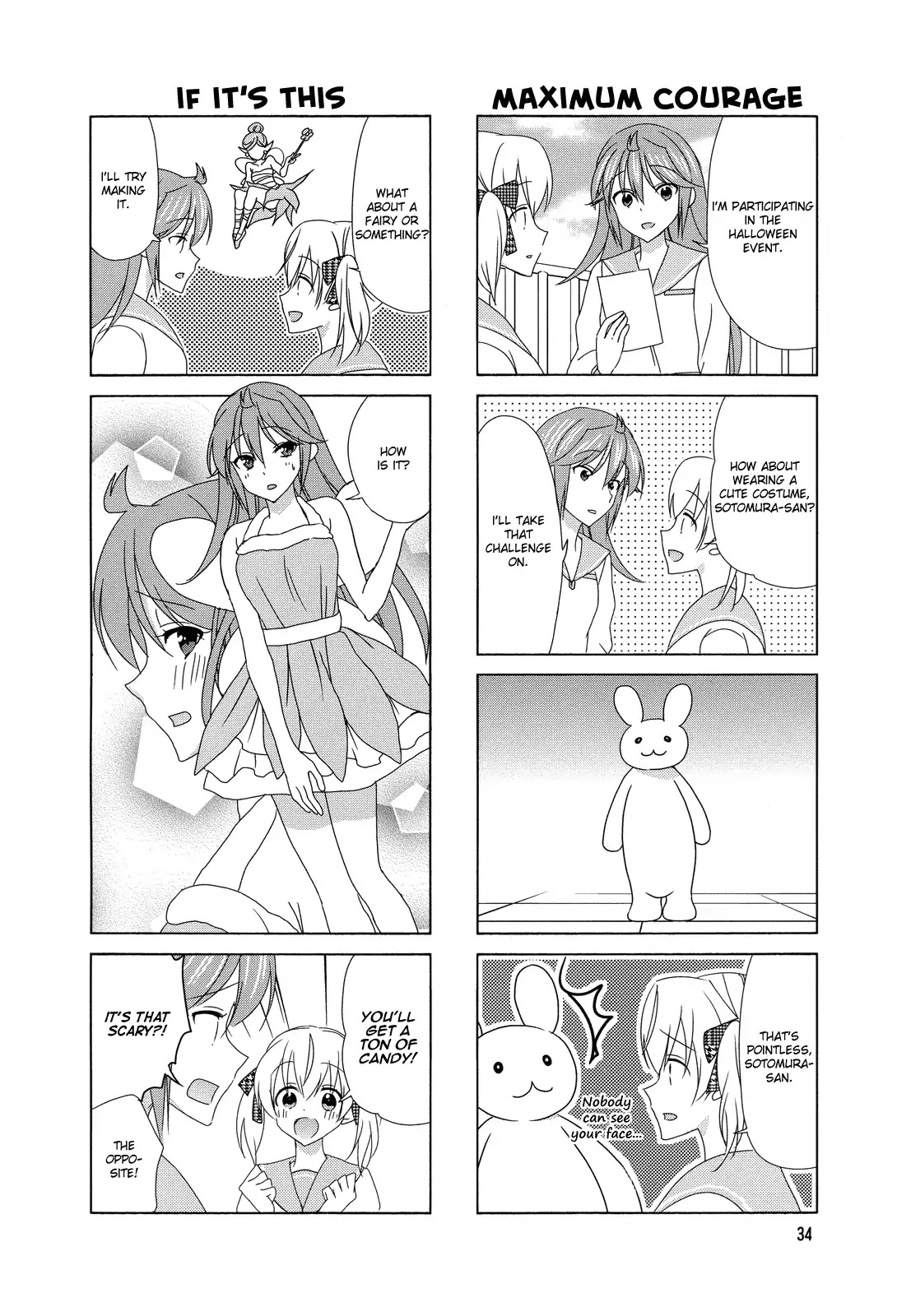 Waratte! Sotomura-san Chapter 109 page 2 - Chapter 109