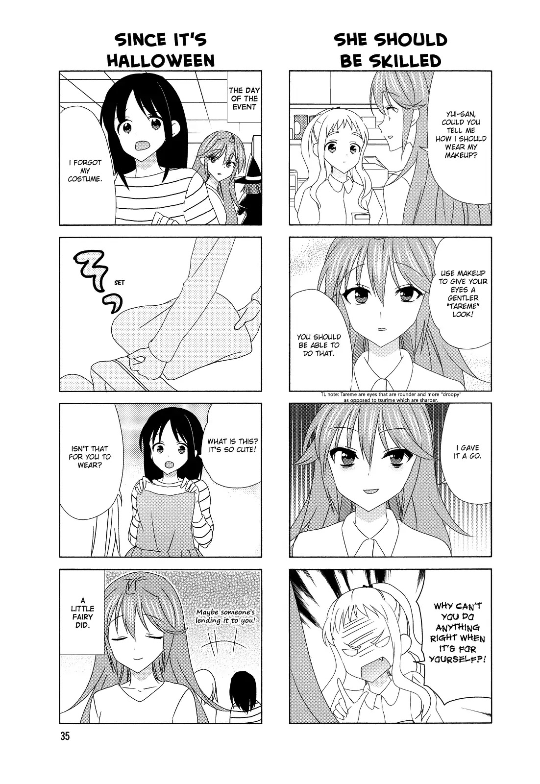 Waratte! Sotomura-san Chapter 109 page 3 - Chapter 109