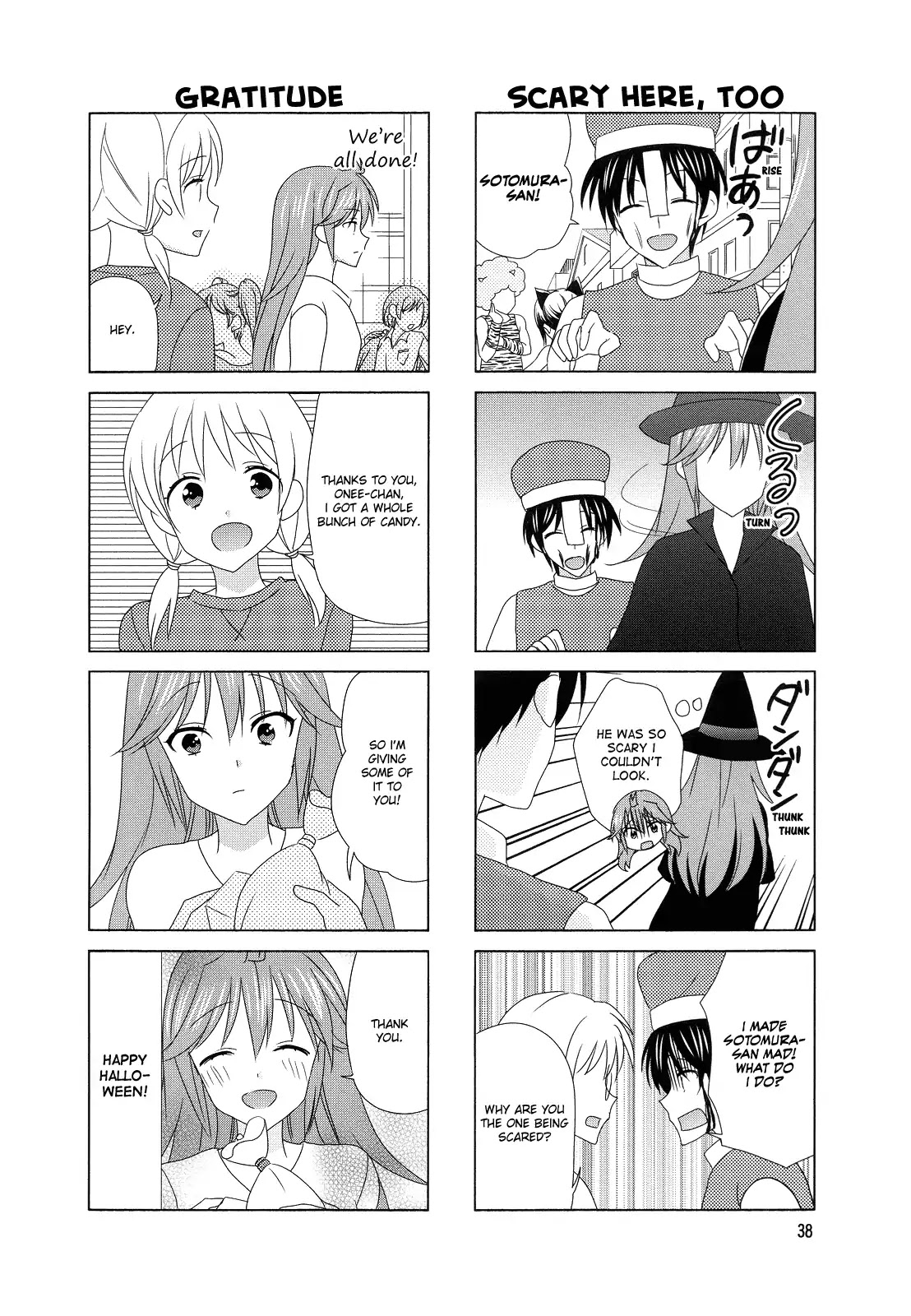 Waratte! Sotomura-san Chapter 109 page 6 - Chapter 109