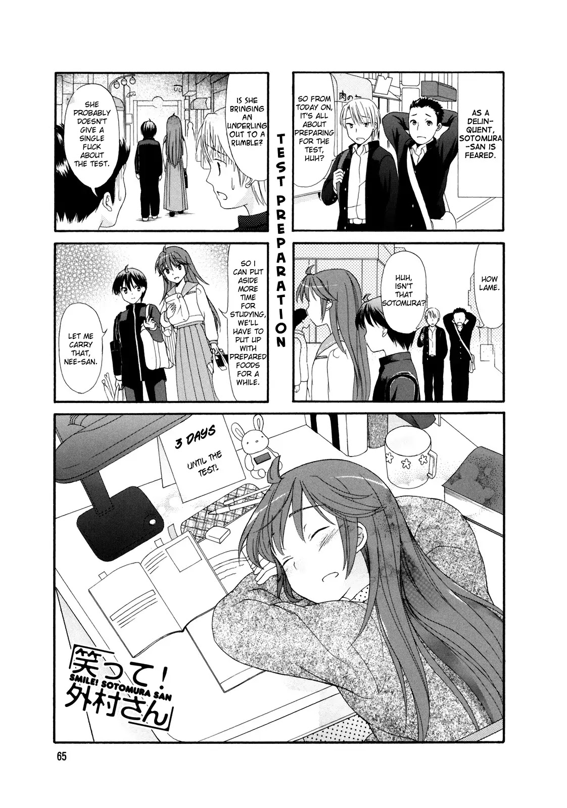 Waratte! Sotomura-san Chapter 11 page 1 - Chapter 11