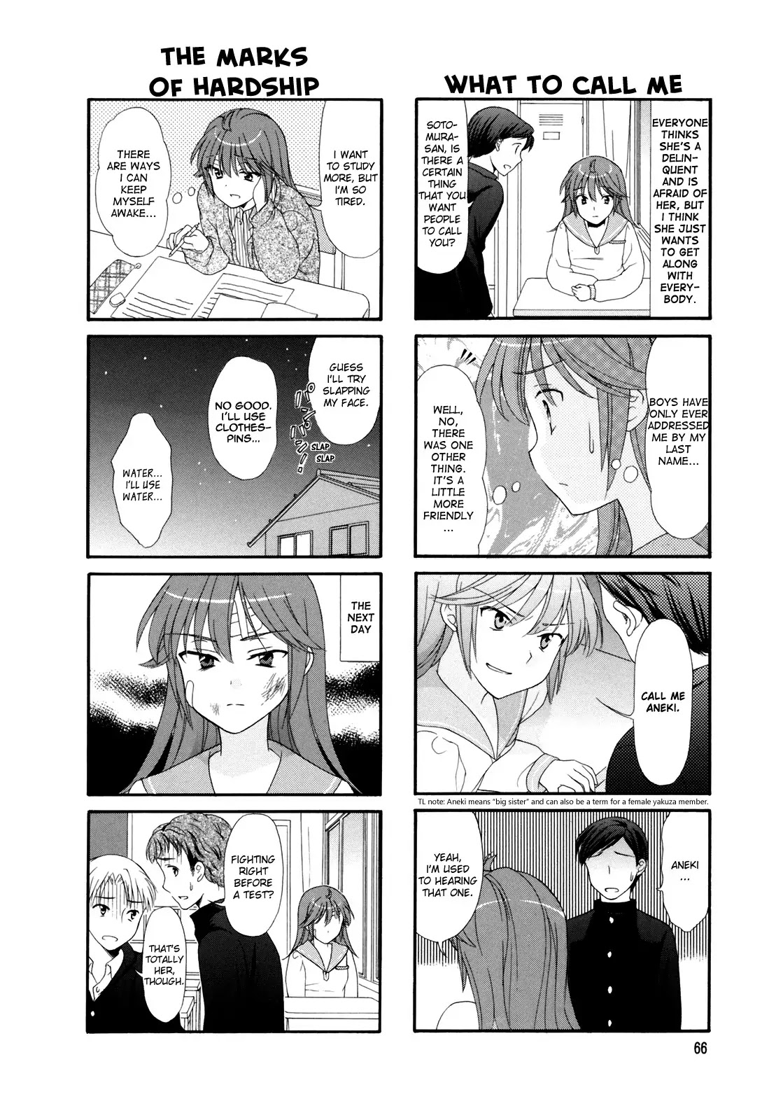 Waratte! Sotomura-san Chapter 11 page 2 - Chapter 11
