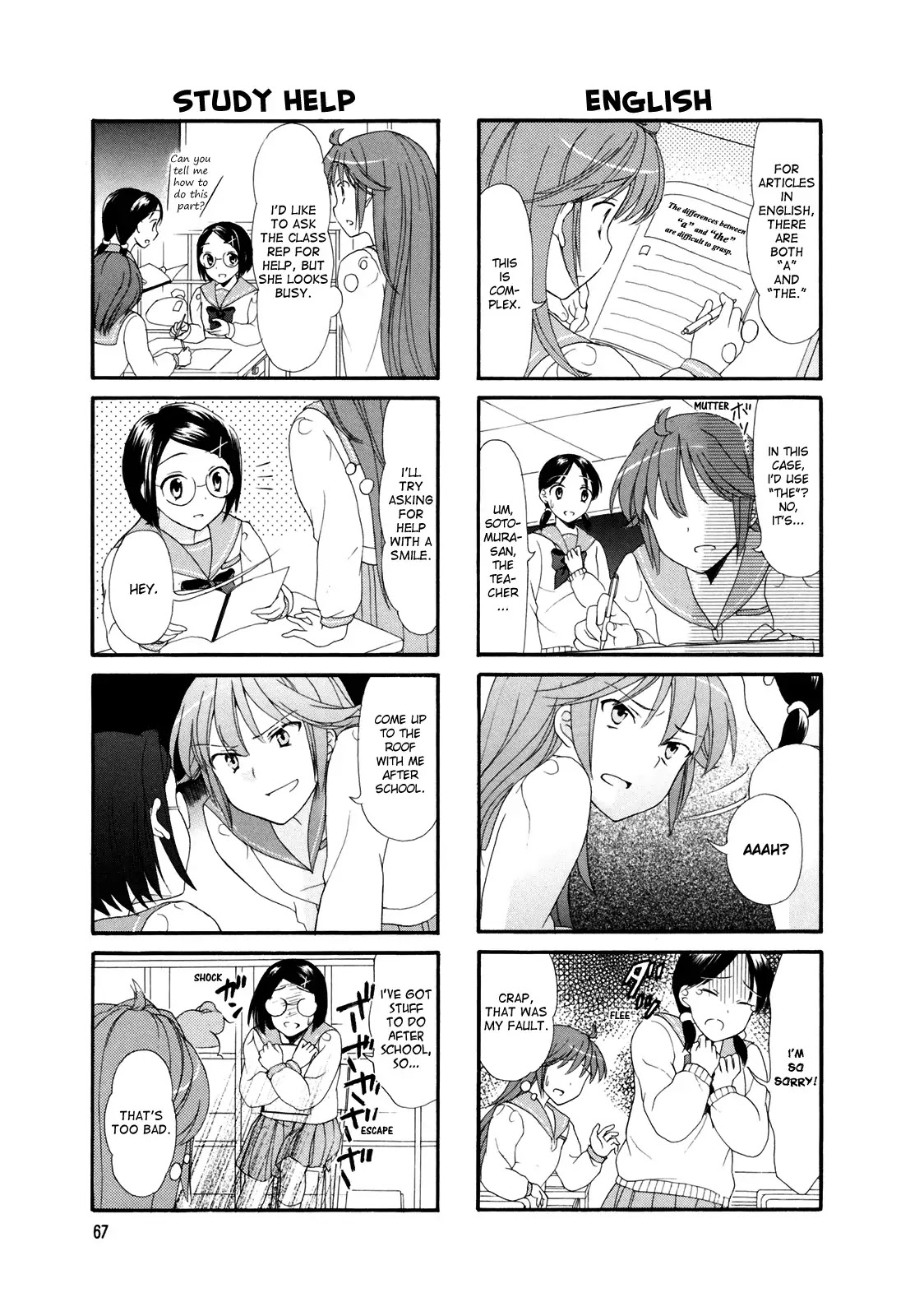 Waratte! Sotomura-san Chapter 11 page 3 - Chapter 11