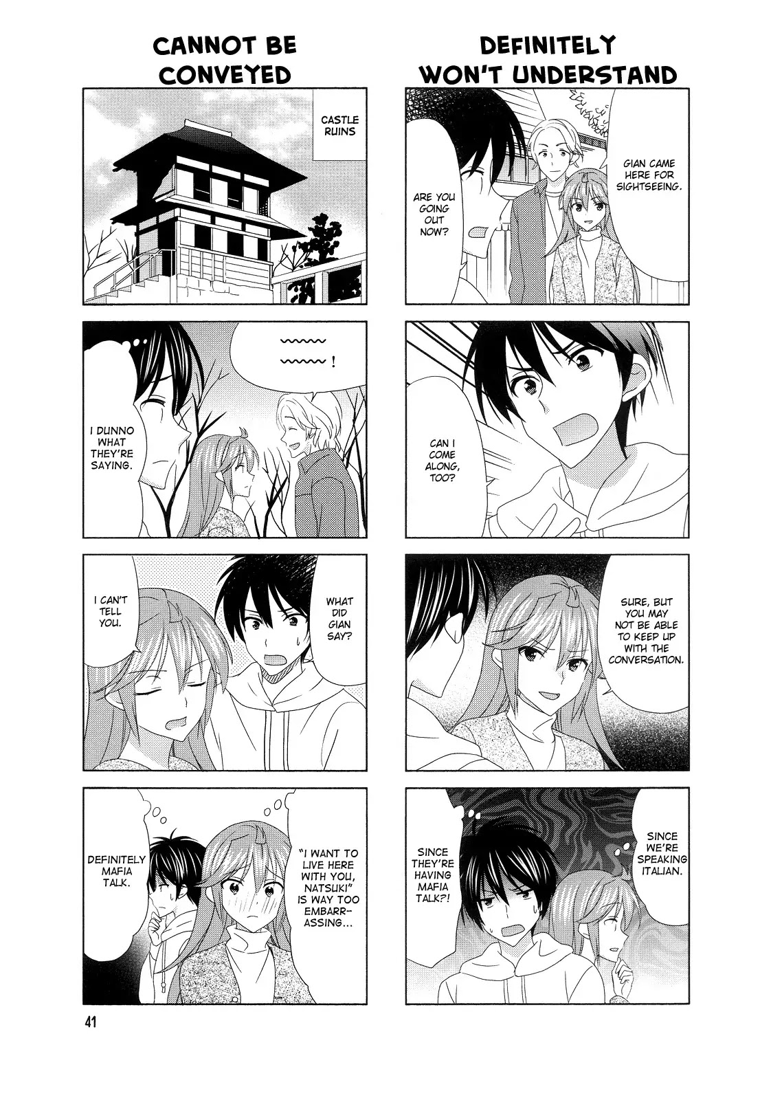 Waratte! Sotomura-san Chapter 110 page 3 - Chapter 110