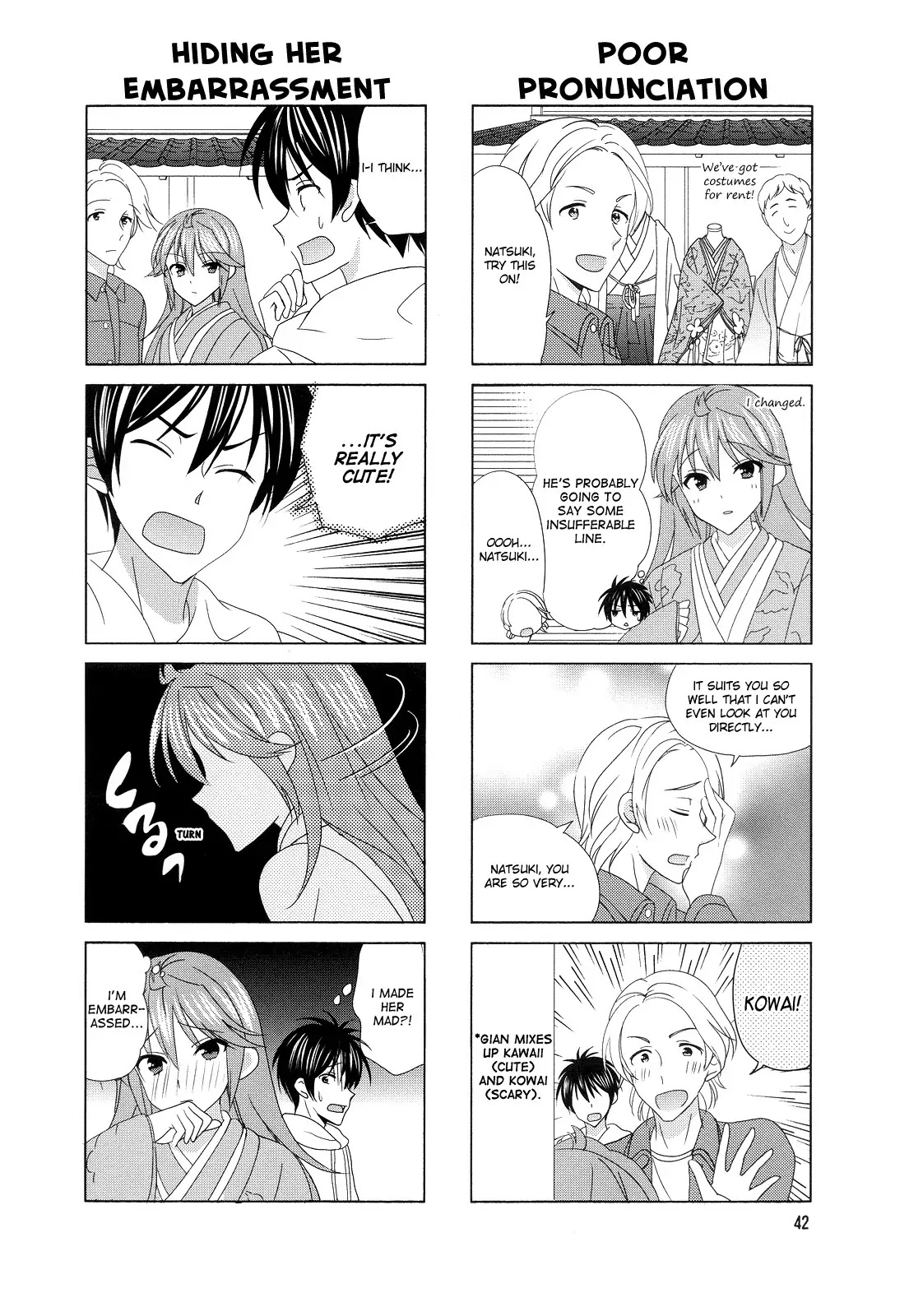 Waratte! Sotomura-san Chapter 110 page 4 - Chapter 110