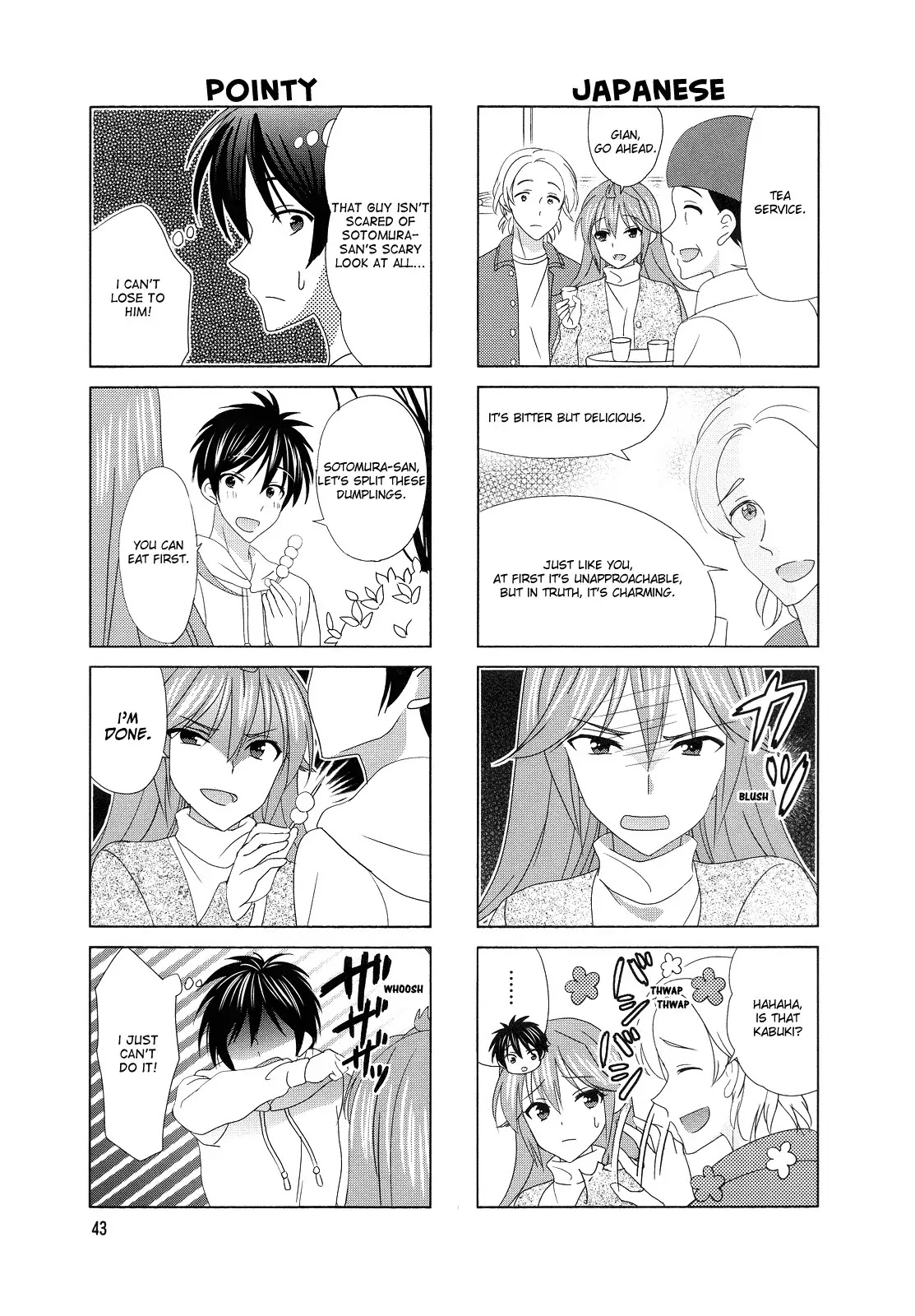 Waratte! Sotomura-san Chapter 110 page 5 - Chapter 110