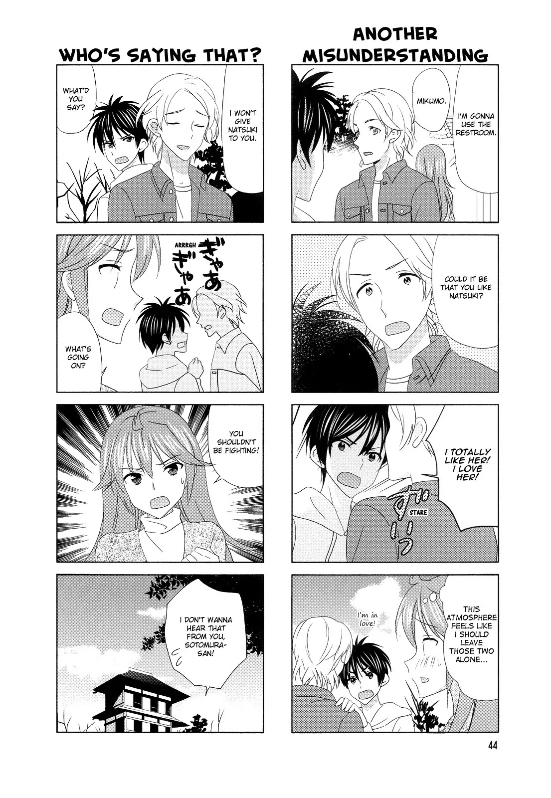 Waratte! Sotomura-san Chapter 110 page 6 - Chapter 110