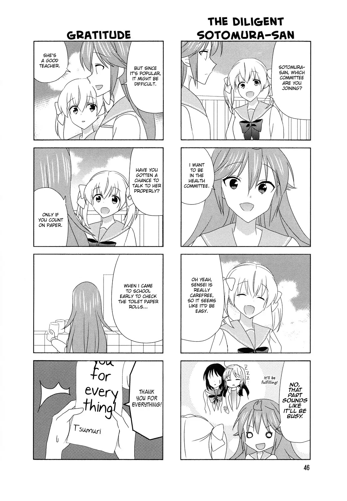 Waratte! Sotomura-san Chapter 111 page 2 - Chapter 111
