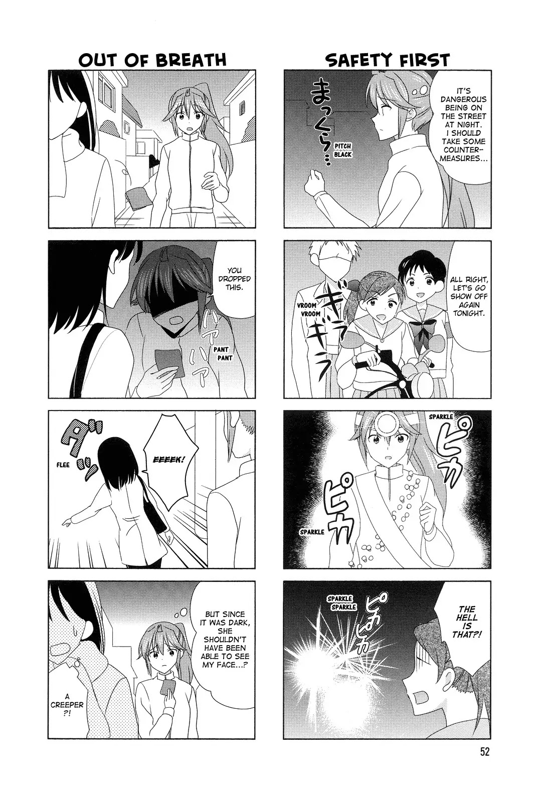 Waratte! Sotomura-san Chapter 112 page 2 - Chapter 112