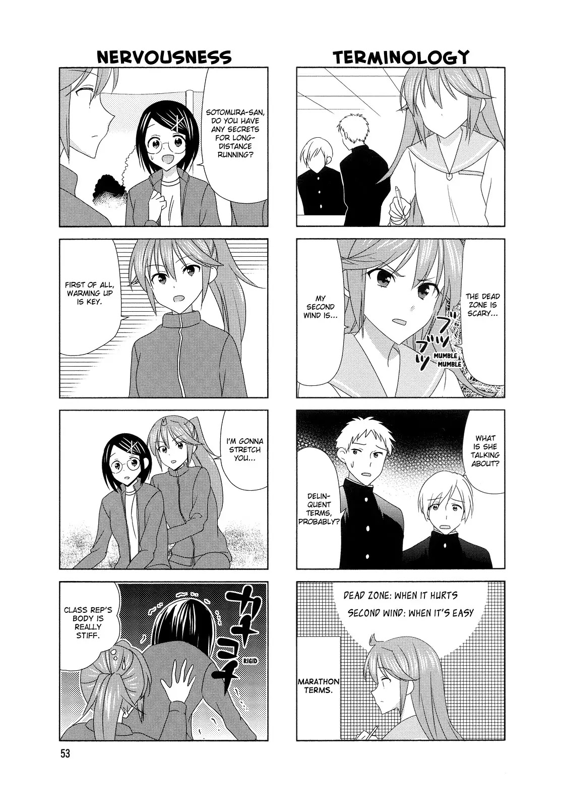 Waratte! Sotomura-san Chapter 112 page 3 - Chapter 112