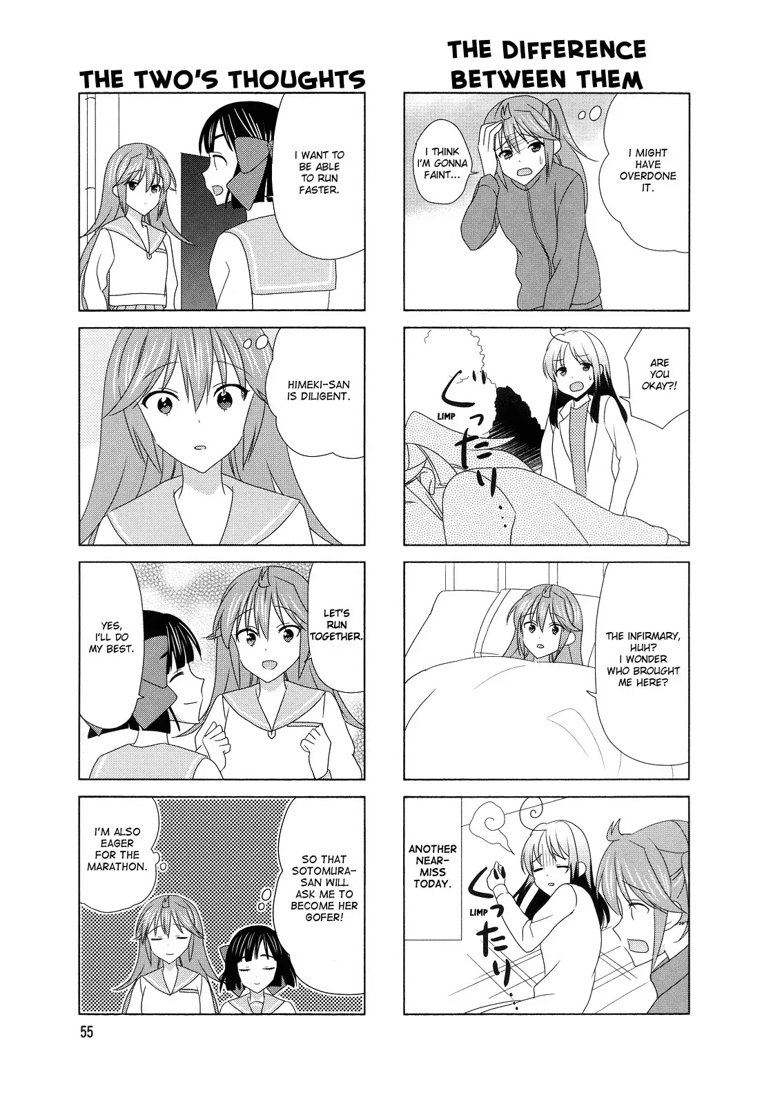 Waratte! Sotomura-san Chapter 112 page 5 - Chapter 112