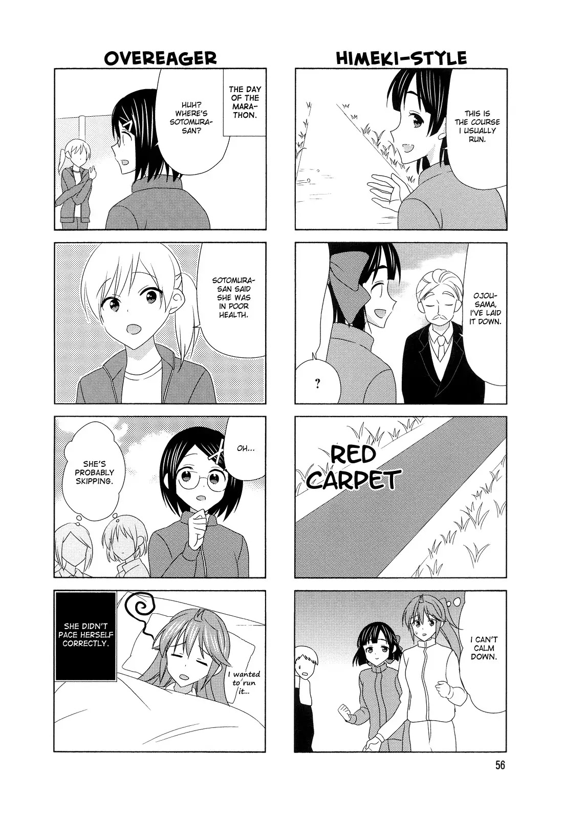 Waratte! Sotomura-san Chapter 112 page 6 - Chapter 112
