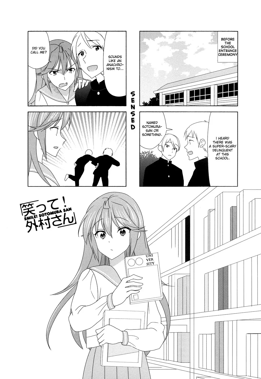 Waratte! Sotomura-san Chapter 113 page 1 - Chapter 113