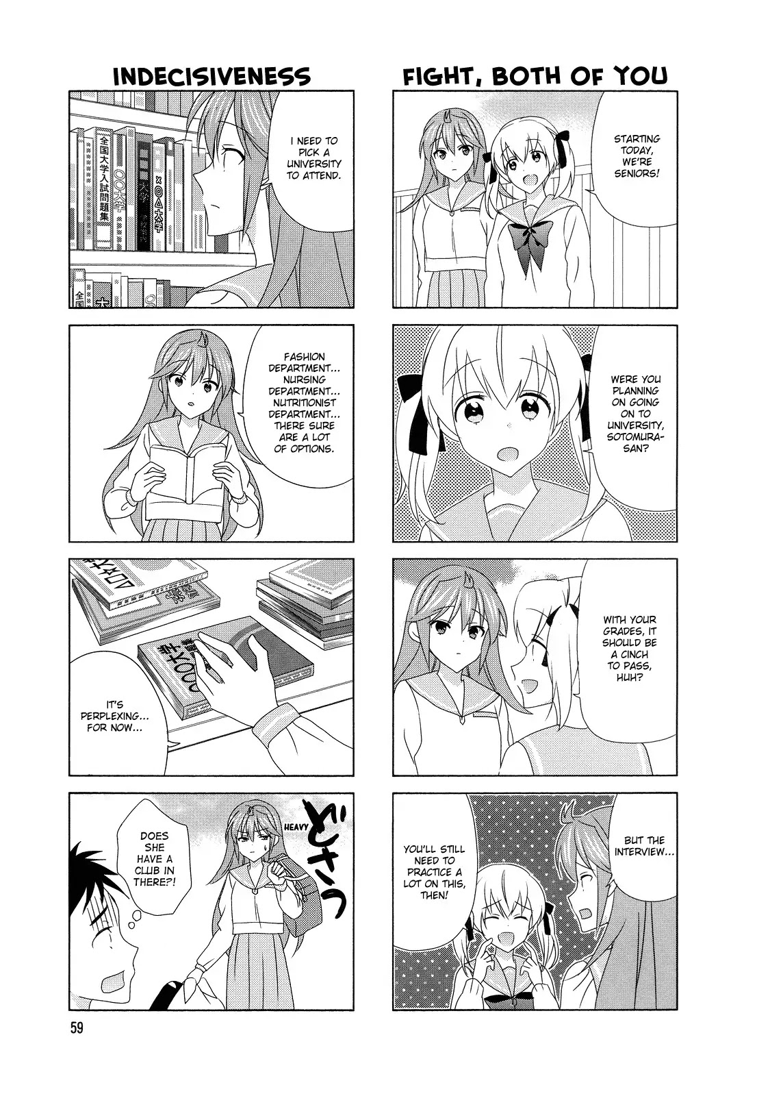 Waratte! Sotomura-san Chapter 113 page 3 - Chapter 113