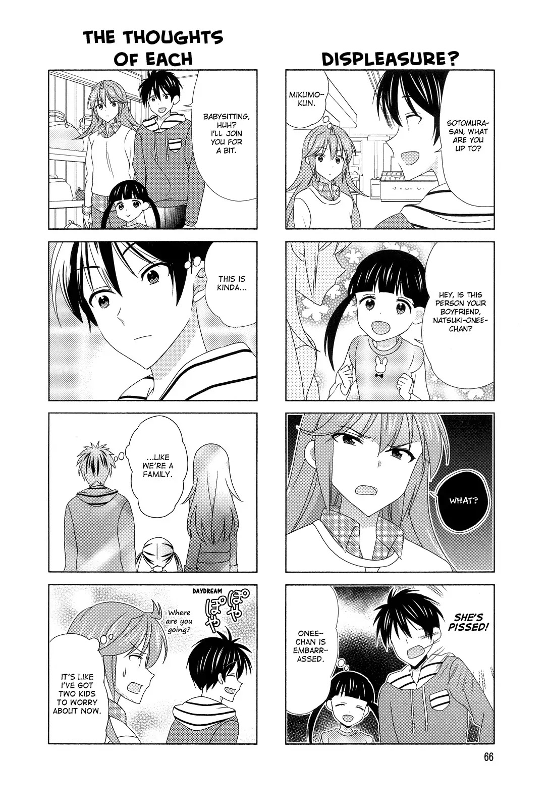Waratte! Sotomura-san Chapter 114 page 4 - Chapter 114