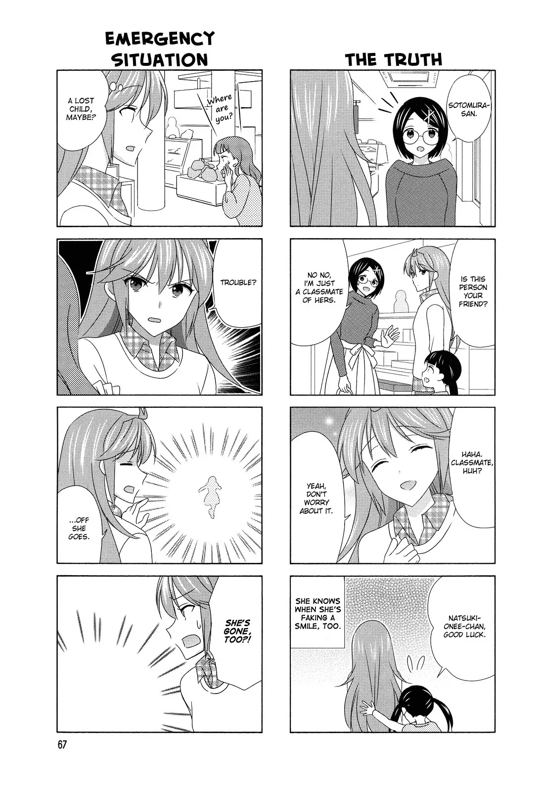 Waratte! Sotomura-san Chapter 114 page 5 - Chapter 114