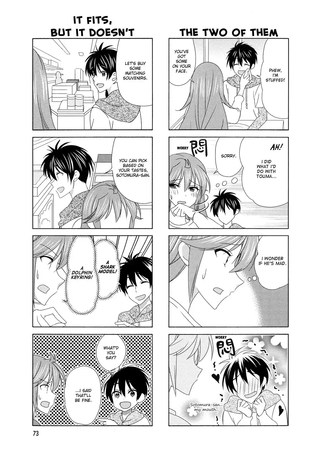Waratte! Sotomura-san Chapter 115 page 5 - Chapter 115