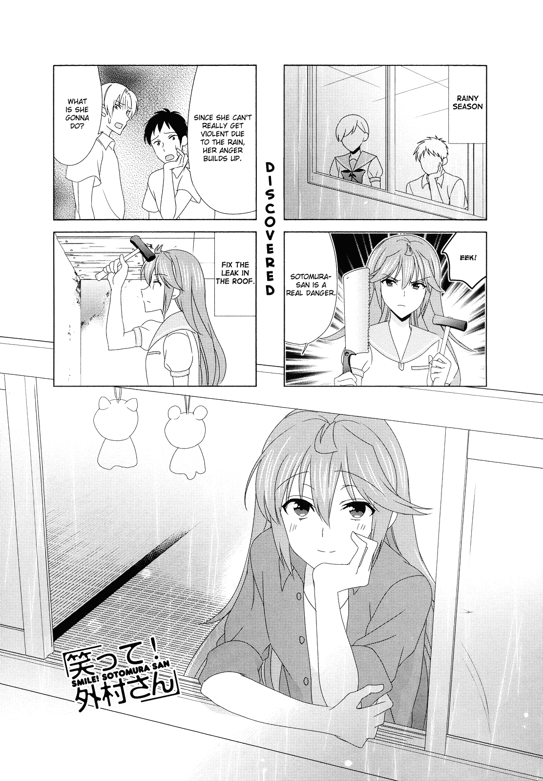 Waratte! Sotomura-san Chapter 116 page 1 - Chapter 116