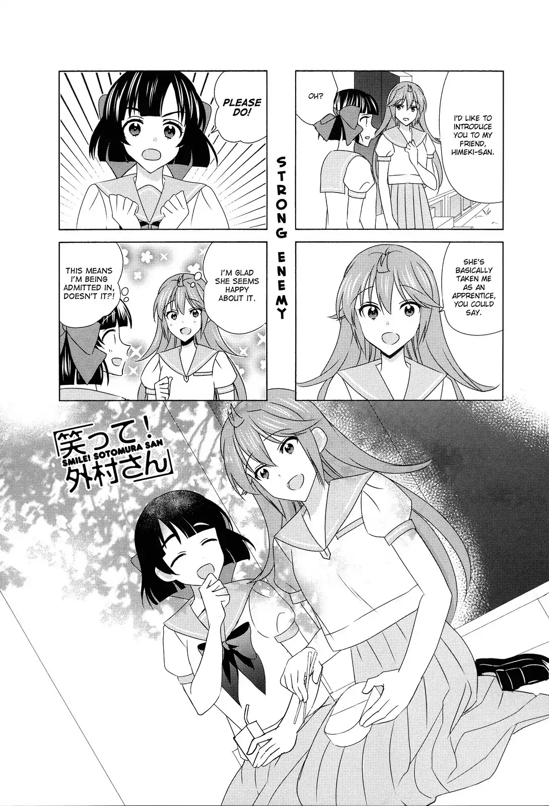 Waratte! Sotomura-san Chapter 117 page 1 - Chapter 117