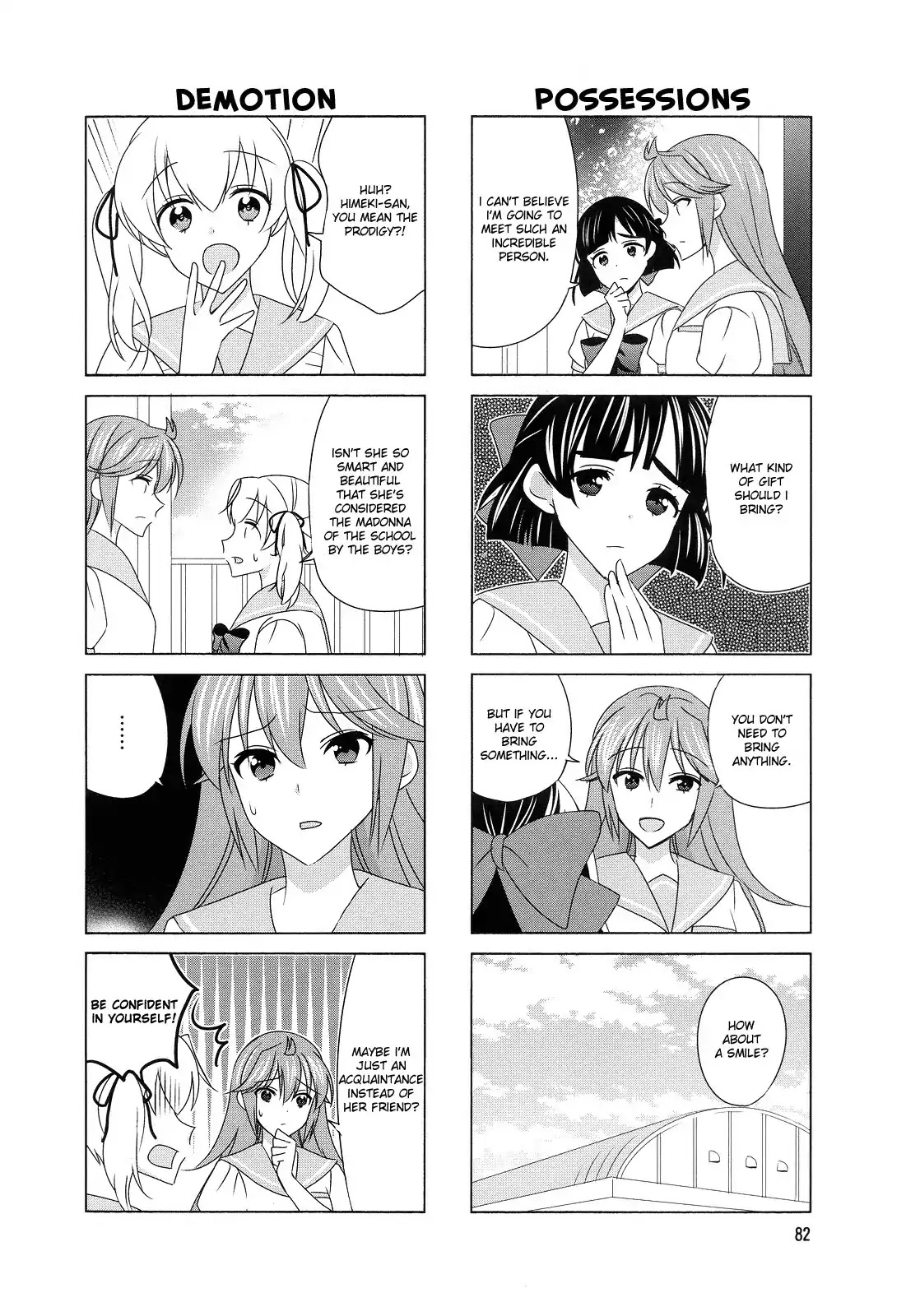 Waratte! Sotomura-san Chapter 117 page 2 - Chapter 117