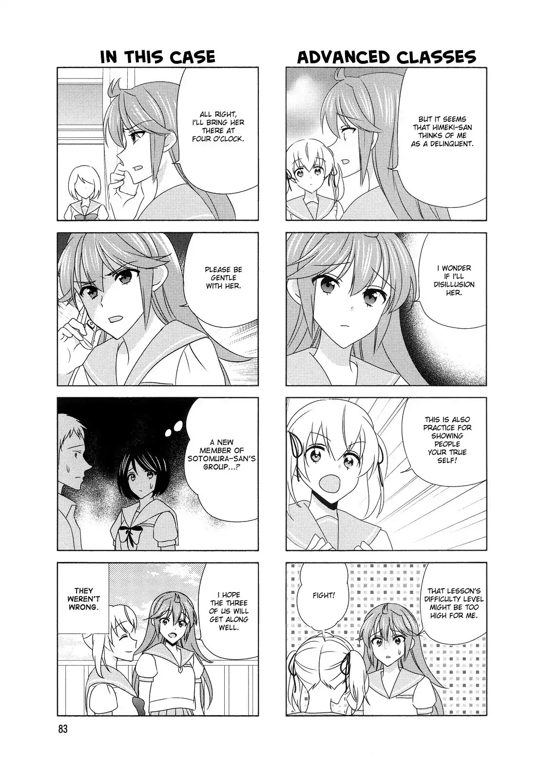 Waratte! Sotomura-san Chapter 117 page 3 - Chapter 117