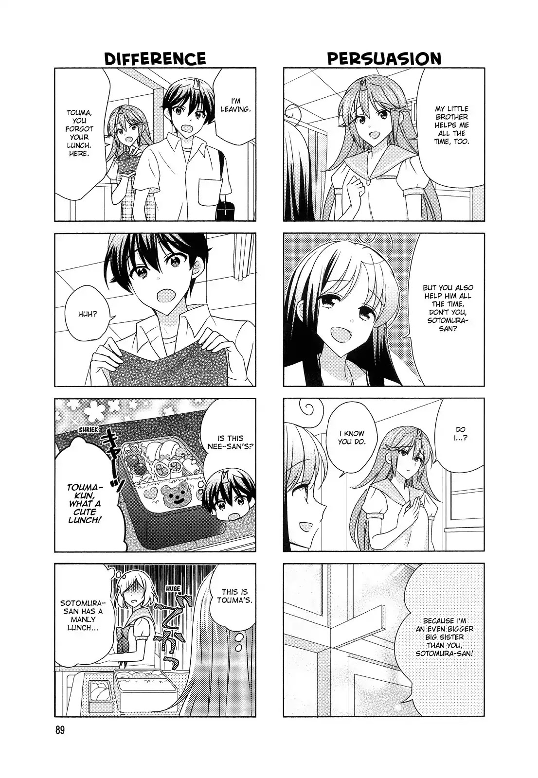 Waratte! Sotomura-san Chapter 118 page 3 - Chapter 118