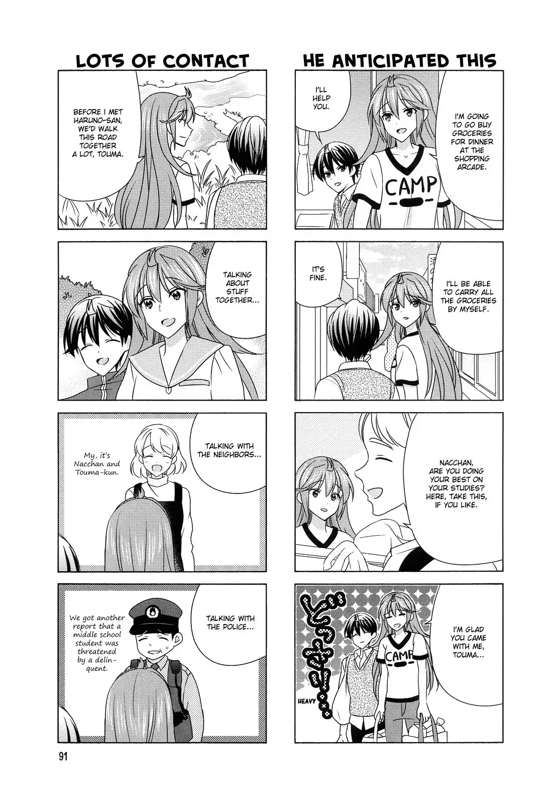 Waratte! Sotomura-san Chapter 118 page 5 - Chapter 118
