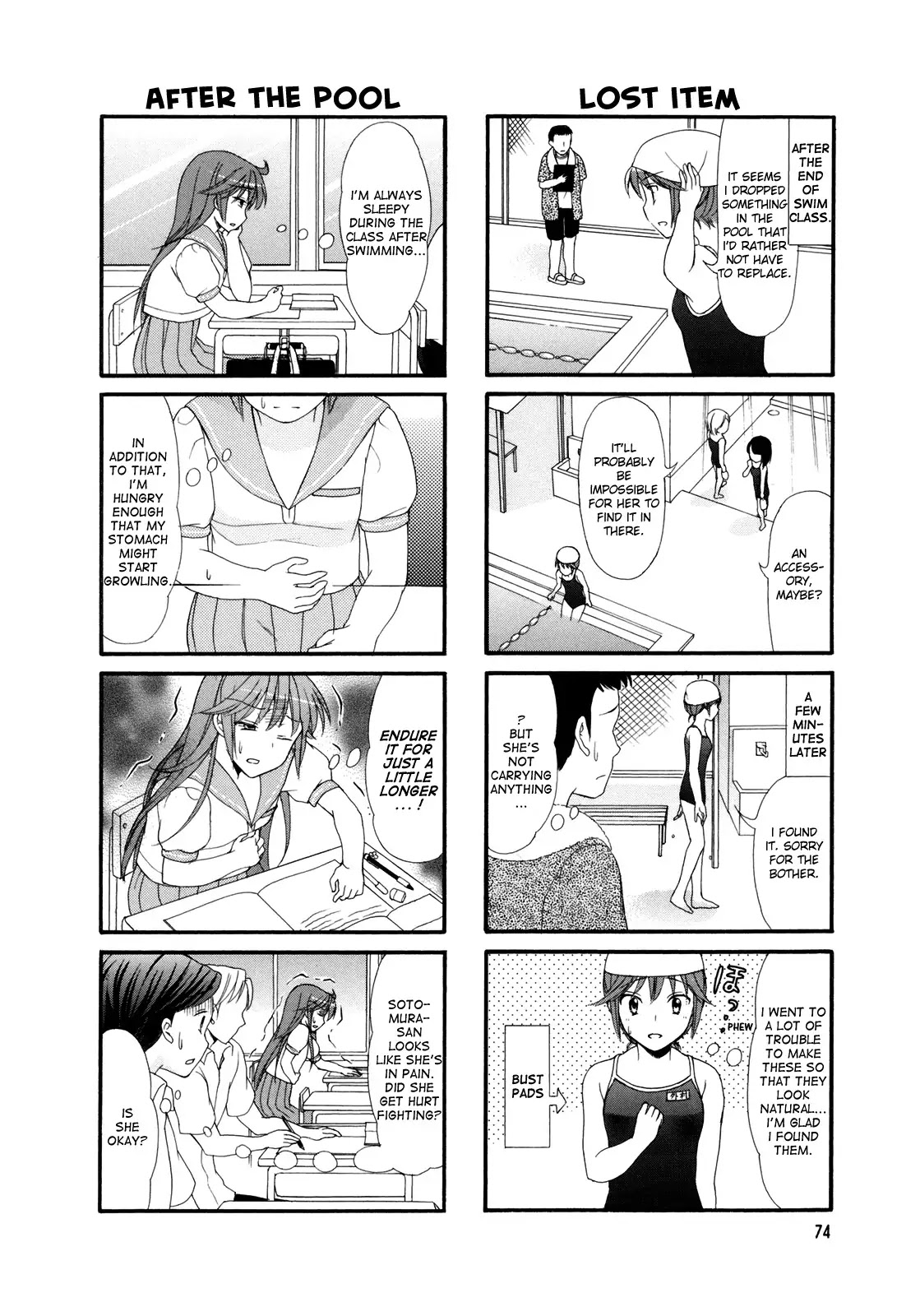 Waratte! Sotomura-san Chapter 12 page 4 - Chapter 12