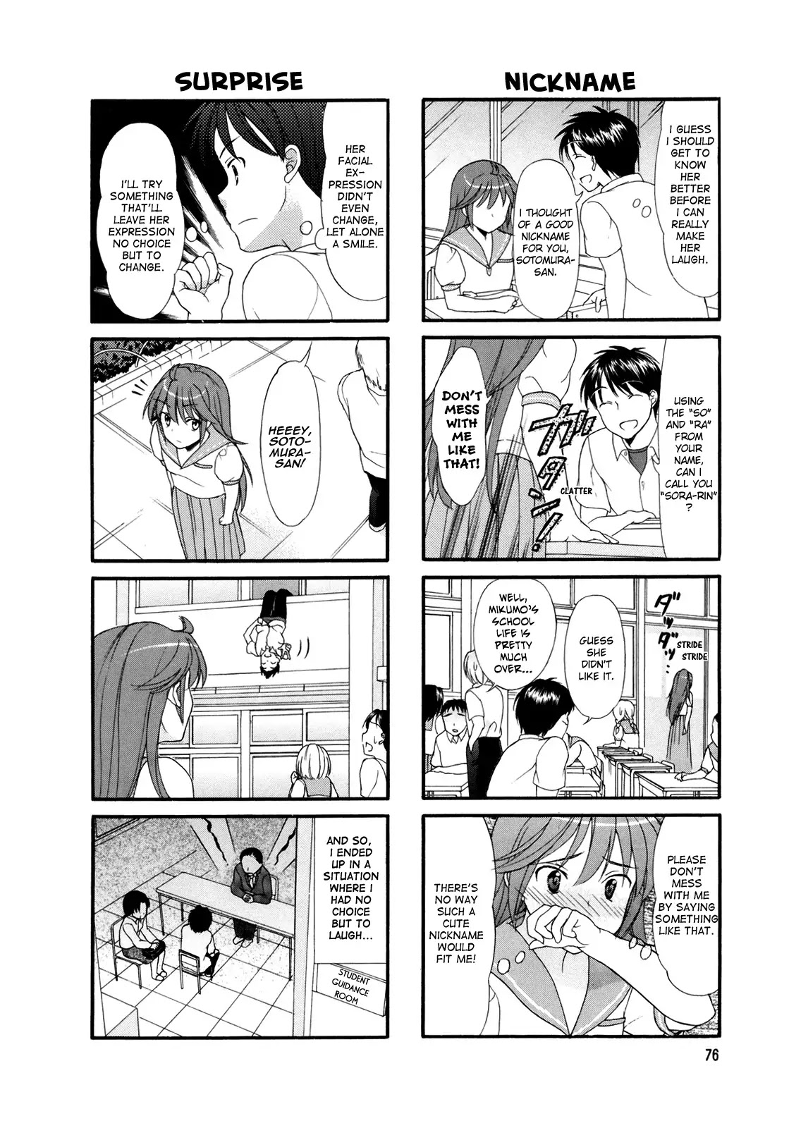 Waratte! Sotomura-san Chapter 12 page 6 - Chapter 12