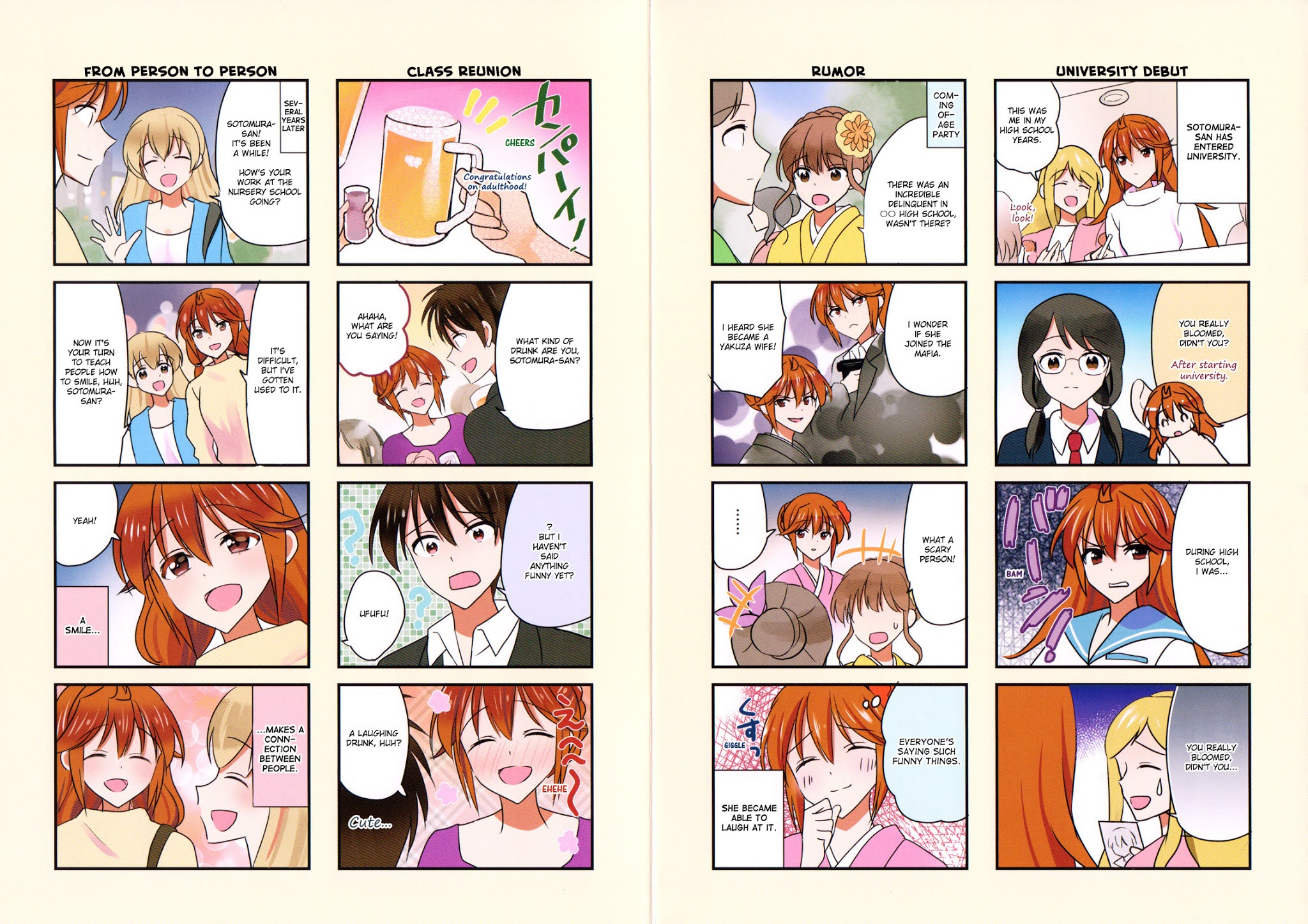 Waratte! Sotomura-san Chapter 121 page 14 - Chapter 121: END