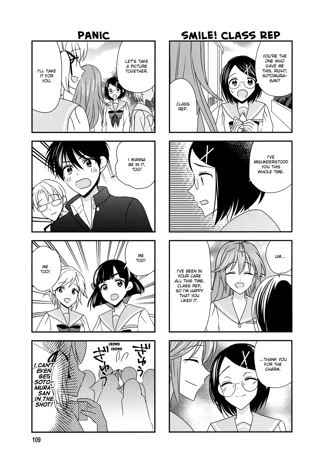 Waratte! Sotomura-san Chapter 121 page 5 - Chapter 121: END