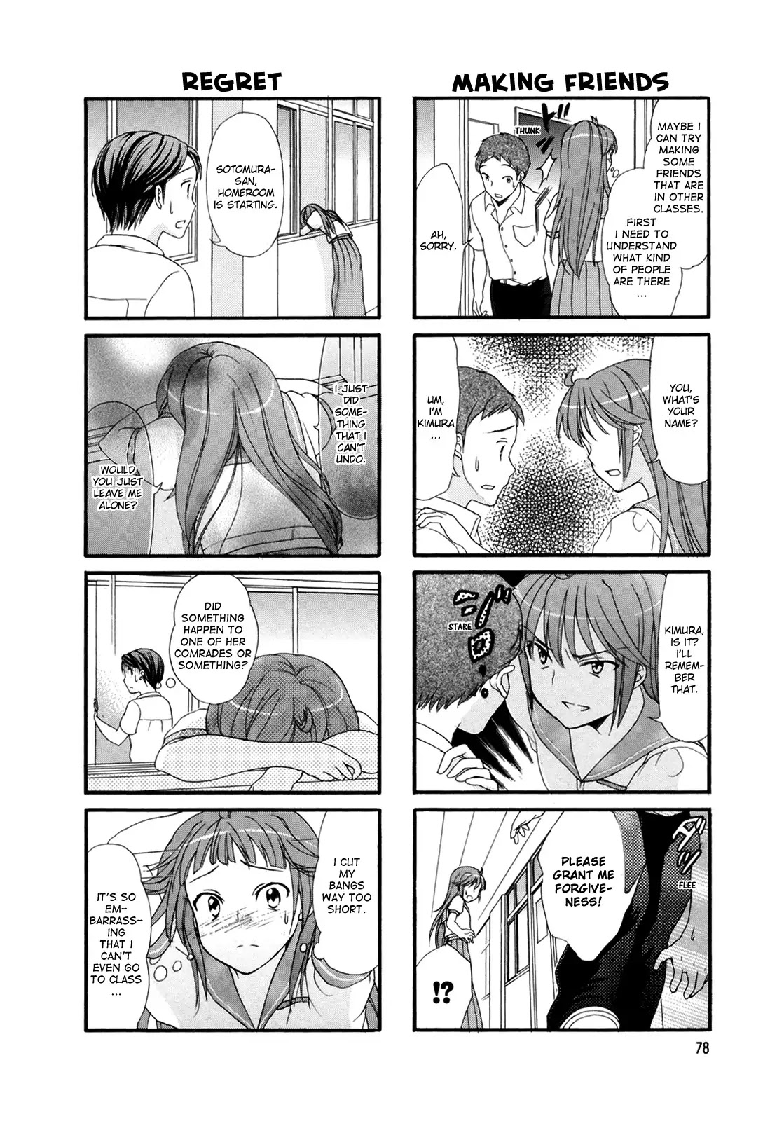 Waratte! Sotomura-san Chapter 13 page 2 - Chapter 13