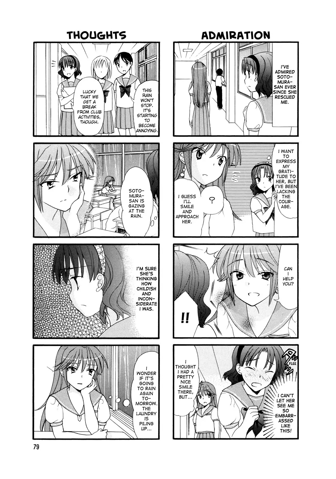 Waratte! Sotomura-san Chapter 13 page 3 - Chapter 13