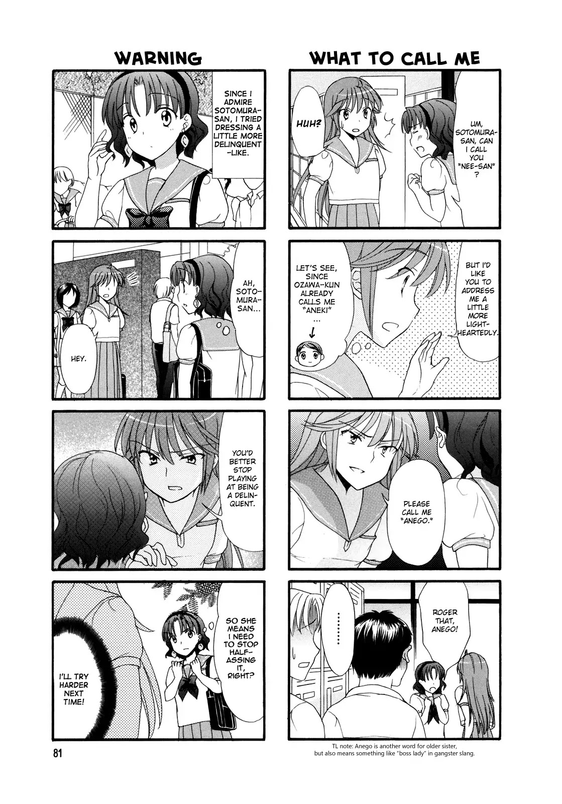 Waratte! Sotomura-san Chapter 13 page 5 - Chapter 13