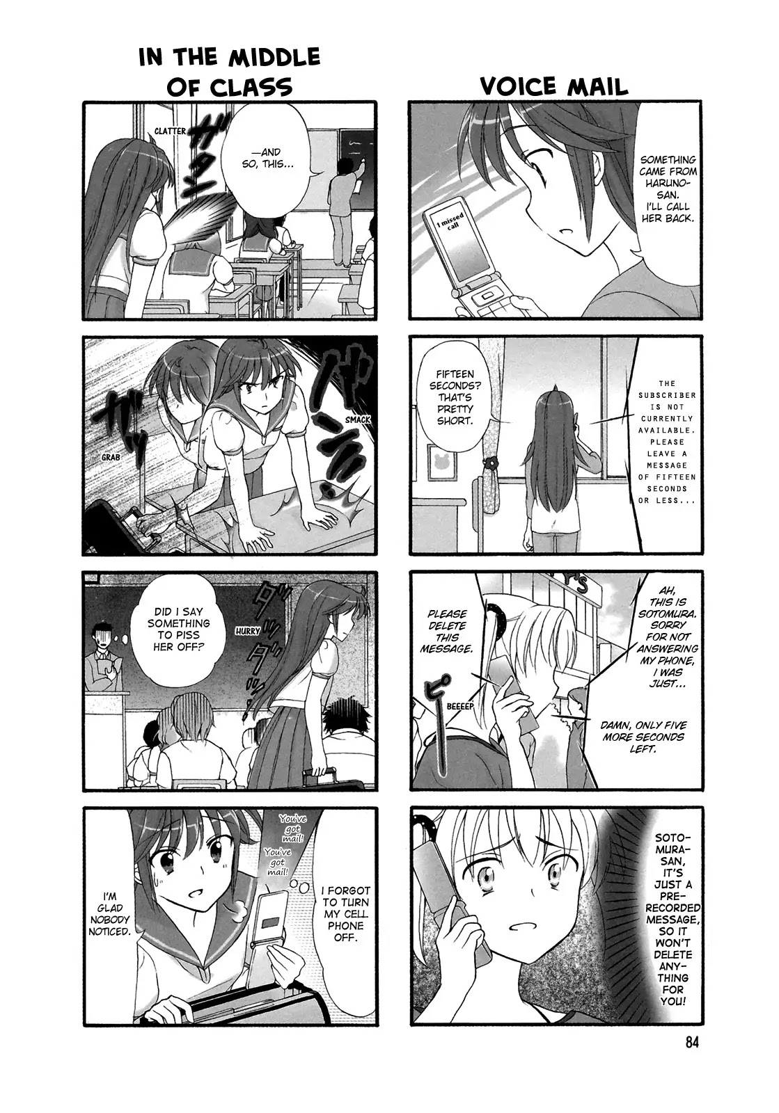Waratte! Sotomura-san Chapter 14 page 3 - Chapter 14