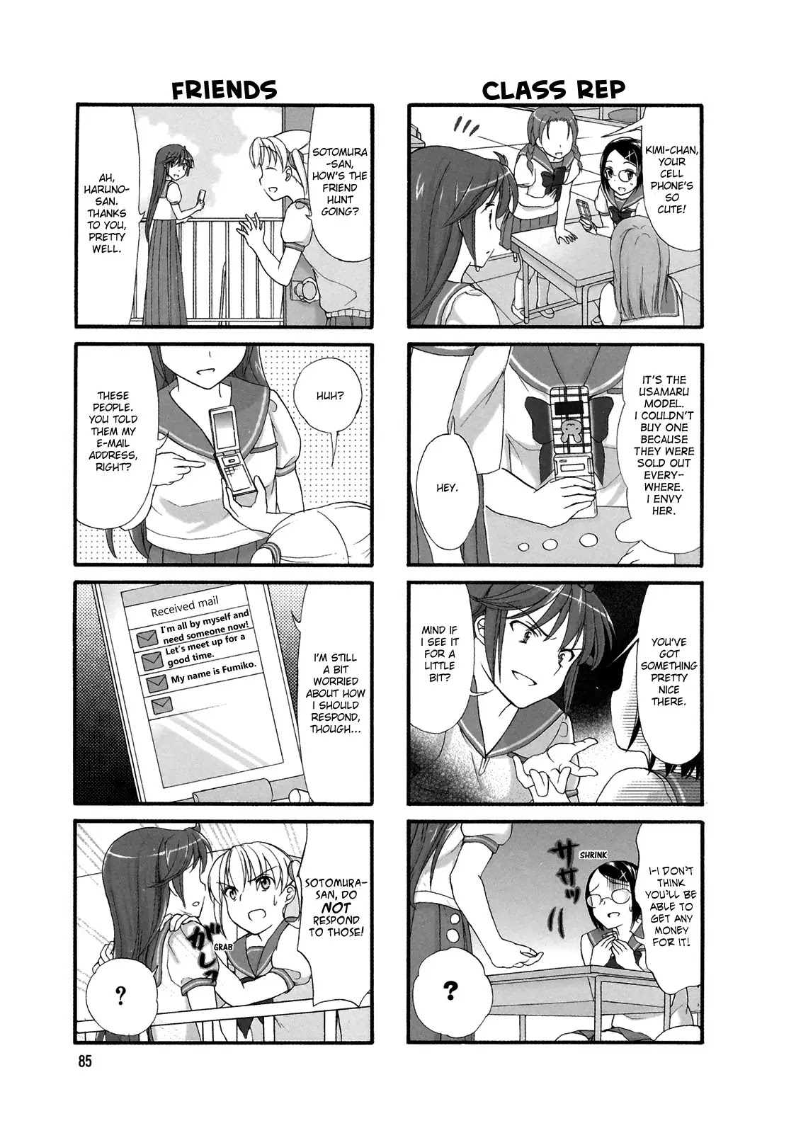 Waratte! Sotomura-san Chapter 14 page 4 - Chapter 14