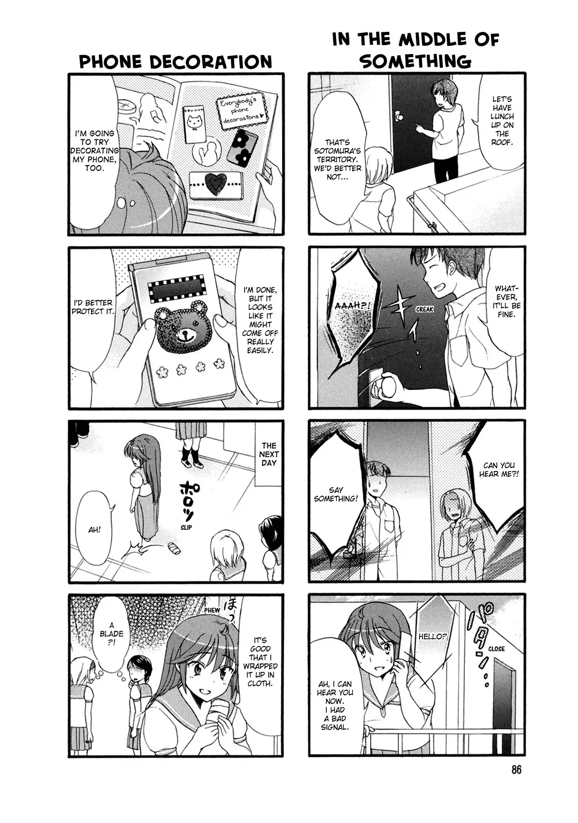 Waratte! Sotomura-san Chapter 14 page 5 - Chapter 14