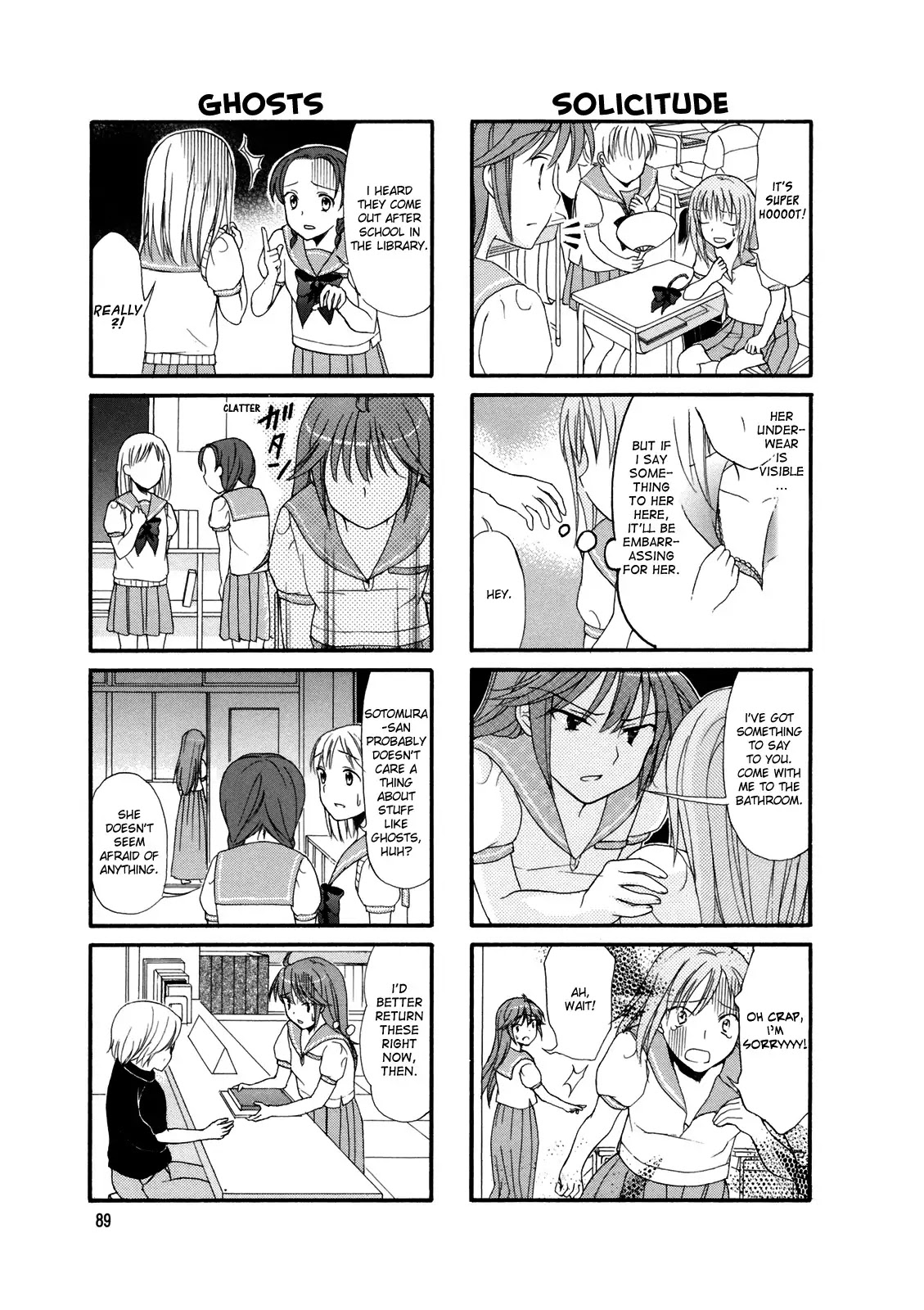 Waratte! Sotomura-san Chapter 15 page 2 - Chapter 15