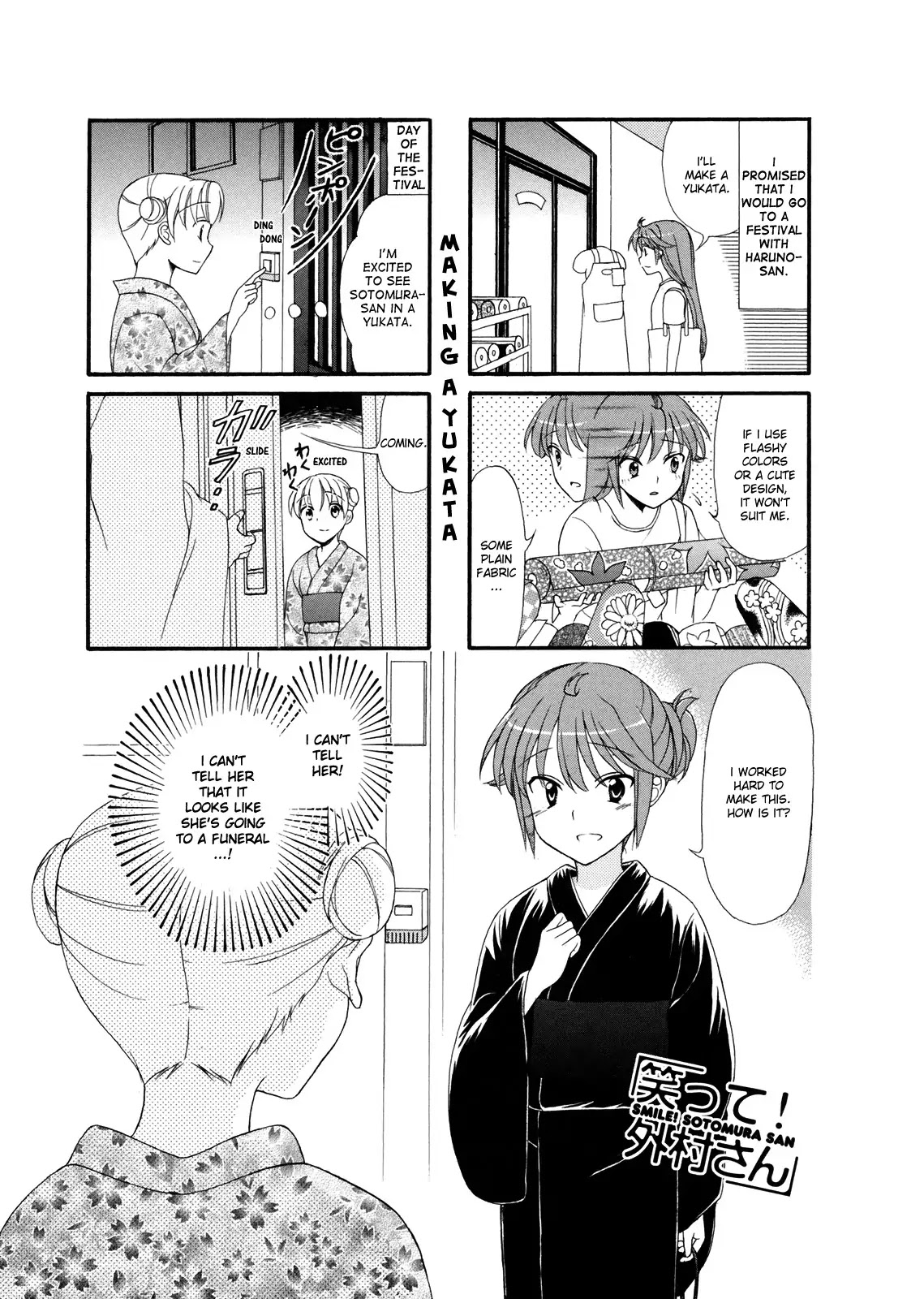 Waratte! Sotomura-san Chapter 16 page 1 - Chapter 16