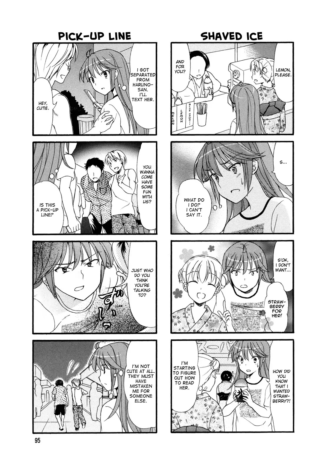 Waratte! Sotomura-san Chapter 16 page 3 - Chapter 16