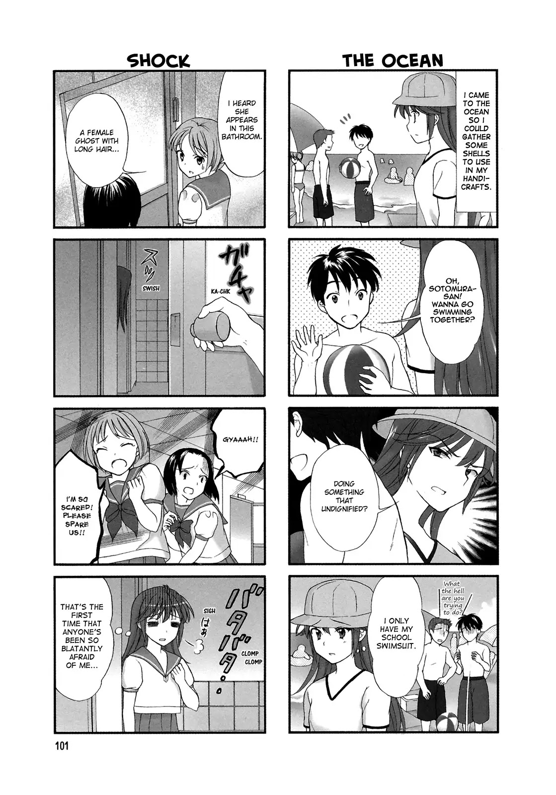 Waratte! Sotomura-san Chapter 17 page 3 - Chapter 17