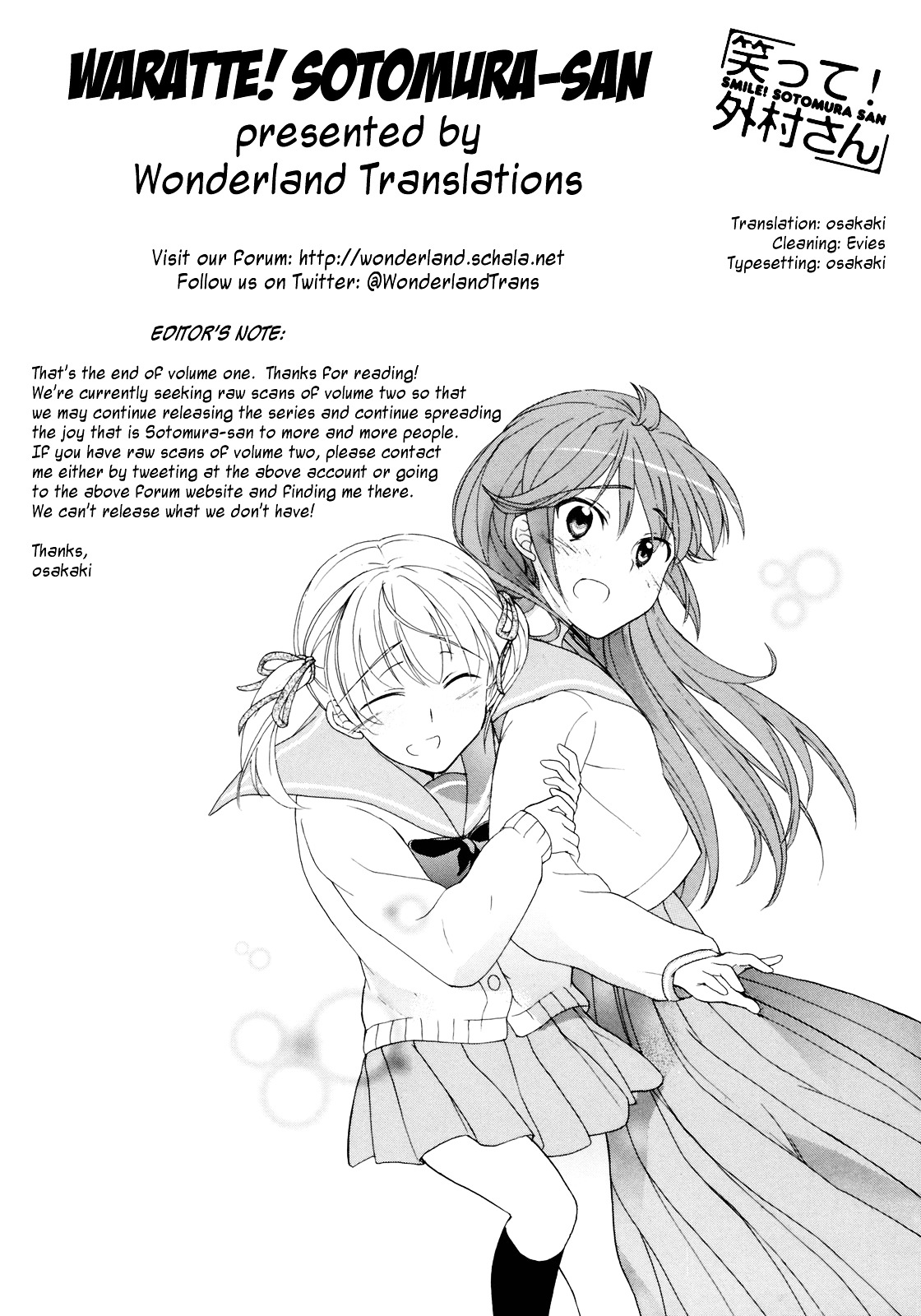 Waratte! Sotomura-san Chapter 18.5 page 6 - Chapter 18.5